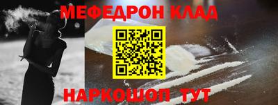 jwh Бузулук