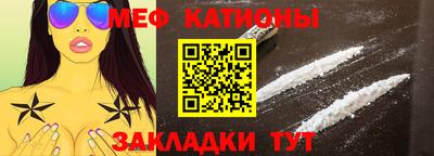 марихуана Будённовск
