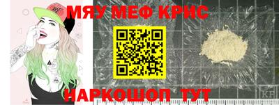 марихуана Будённовск