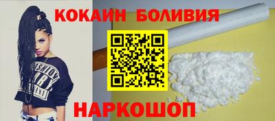 jwh Бузулук