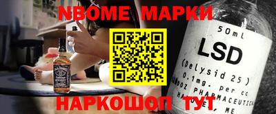 марихуана Будённовск