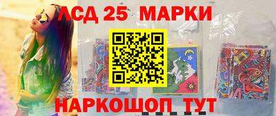 каннабис Бугуруслан