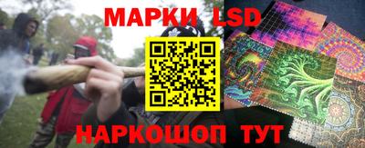 марихуана Будённовск