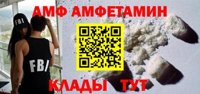 марихуана Будённовск