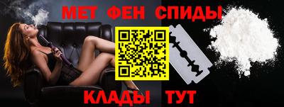 марихуана Будённовск