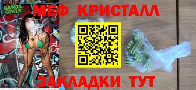 jwh Бузулук