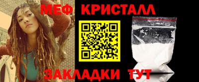 jwh Бузулук